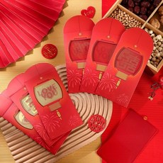 創意鏤空柵格動畵結婚紅包 10*18cm 加厚款, 1個, 結婚款 混搭6個裝 動畵紅包,10*18cm 加厚款