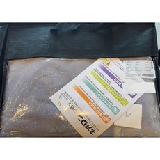 NEFFUL 妮芙露 BI016妮美龍雙面毛毯 日本原裝進口 雙面親膚 四季保暖舒適