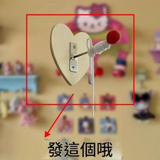 可愛大耳狗充電小夜燈 9W三檔調光床頭燈, 愛心掛鉤