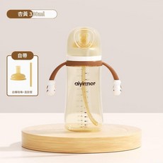 aiyimmer 嬰幼兒PPSU防脹氣直飲吸管杯 330ml 杏黃, PPSU - 自帶吸嘴 330ML 直吸款, 1個, 1ml