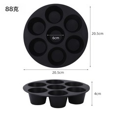 DIU 蛋糕模具耐高溫烘焙烤盤套裝家用烤箱麵包工具烤箱用家用烘焙烤盤, 1個