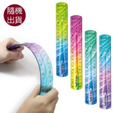 Maped 炫彩軟尺 15cm 軟性材質, 1個