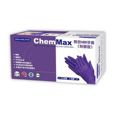 AQUAGLOVE ChemMax 紫色NBR手套 (特厚版), 1個, 紫色, M號