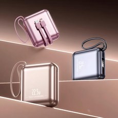 AWMVS 快充行動電源 20000mAh 22.5W 自帶線行動電源, 款式2,金