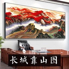 客廳山水畫金色萬里靠山自粘辦公室裝飾畫國畫沙發背景牆貼畫, 01款萬里,300*150cm自粘畫印刷框