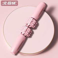滾輪軸肌肉放鬆深度超痛瑯琊瘦小腿筋膜, 1個, 公主粉2輪 水滴形+深度按摩 , 運動塑形 緩解疲勞 瑜伽按摩棒