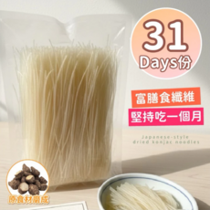 日式蒟蒻麵 富硒食纖維 堅持吃一個月, 150g, 31個
