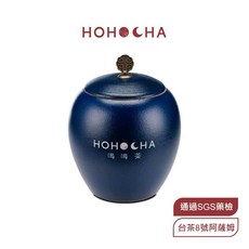 HOHO CHA 喝喝茶 紅玉老茶 15年熟成 120g 日月潭紅茶 台灣茶葉禮盒, 1個, 台茶8號-阿薩姆120g
