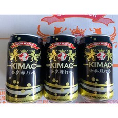 KIMAC 金麥蘇打水 氣泡水, 1個, 330ML 會凹瓶是正常 氣太強