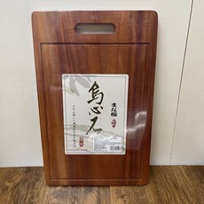 烏心石實木加厚砧板 東 雙面可用 露營切菜板, 1個, 大, 原木色