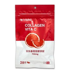 中化健康360 倍多喜橙皙膠原錠 750mg 28錠, 1個, 28顆