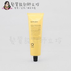 Oway 造型品 冰霜 薄荷髮蠟 霧泥, 1個, 快膠100ml, 100ml