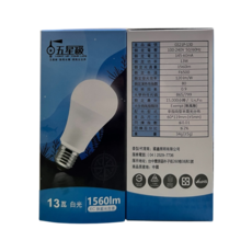五星級-LED球泡13W/D 1560lm, 白光, 1個