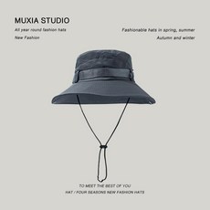 ASDAD 漁夫帽 戶外遮陽防曬登山帽, HW005純色織帶 - 深灰