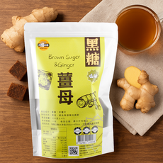 【太禓創意】超大顆黑糖茶磚手工脈輪冷熱皆宜網紅推薦七種口味任選 1包350G, 1個, 黑糖薑母茶(350G), 350g