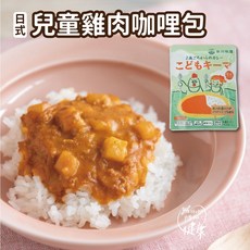 秋川牧園 日式兒童雞肉咖哩包, 1個