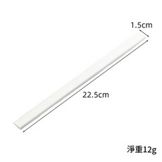 櫸木柄弓形麵包刀 長鋸齒刀片, 長白膠套裸裝, 1套