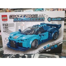 QS08 08積木 狂飙賽車 益智拼裝積木玩具 培養創造力與空間思維, 藍, 1個