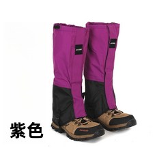 防水鞋套 登山防雨防沙雪地徒步滑雪靴套, 成人款紫色