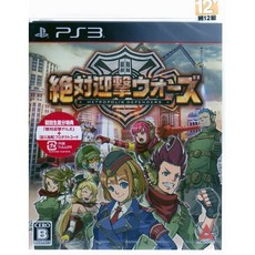 PS3遊戲 絕對迎擊戰爭 絕對迎擊WARS 日文日版