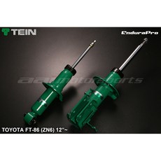 TEIN FT-86 / BRZ 12 21 原廠型減震筒組, 1個, 阻尼不可調