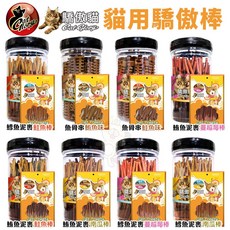 驕傲貓 Cat Glory 貓用驕傲棒 嚼嚼魚骨串 雙重食材 貓點心 貓零食, 1個, 鮭魚味魚骨串,袋裝|60g, 60g, 鮭魚味魚骨串