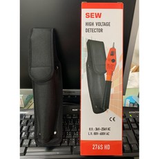 台灣製 SEW 276SHD / ST-276 SHD 高壓感應器 高低壓伸縮驗電棒 電壓檢測計 25kV, 1個