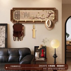 宋代美學壁掛式衣帽架 鑰匙掛鉤, 鵲鳴福臨60*20cm, 1個