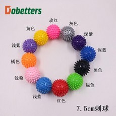Gobetters 刺球按摩球, 刺球按摩球 硬, 顏色隨機, 1個
