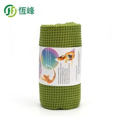 恆峰 瑜伽鋪巾 運動防滑吸水毛巾, 綠色, 1套