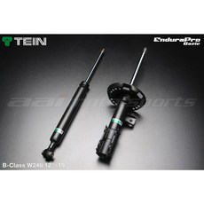 TEIN EnduraPro Basic 減震筒組 適用於 M.BENZ B-CLASS W246, 1個, 阻尼不可調
