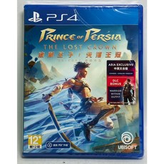 PS4 波斯王子:失落王冠 中文版 Prince of Persia, 日版中文版, 波斯王子:失落王冠, 日版中文版