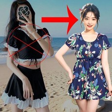 少女泳衣分體裙式高腰顯瘦韓國性感小胸保守溫泉泳裝, 藏青小花6509,XL 建議105120斤
