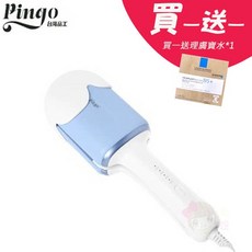 Pingo 台灣品工 迷你蛋捲夾 32mm 雪糕QQ夾