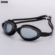 DFMEI 成人男女競速泳鏡小框專業訓練游泳護目鏡競技游泳裝備, 1個, 黑色茶片