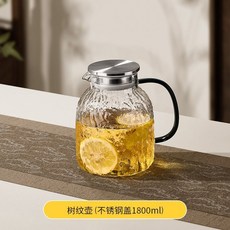 樹皮紋耐熱玻璃涼水壺套裝 1800ml大容量冷水壺附木蓋, 1個, 樹皮紋冷水壺304鋼蓋1800ML, 樹皮紋, 1800ML