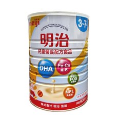 Meiji 明治 兒童營養配方食品 3-7歲, 900g, 8個