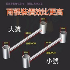 門縫間隙調節器 鉸鏈調整器 門縫調節扳手 明鉸鏈調縫神器 旗形合頁明鉸鏈 門縫扳手 合頁扳手 扳手, 1個, 加厚款門縫調節扳手(大號+小號)