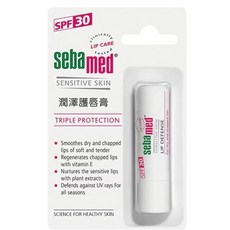 施巴Sebamed嬰兒護唇膏 潤澤保濕 4.8g 藥師團隊經營, 1個, 潤澤護唇膏2027.04
