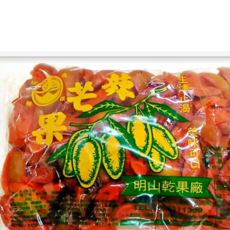 古意古早味 辣芒果乾 1200公克/包 懷舊零食 芒果干, 1個, 1200g