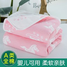 六層紗布毛巾被100%純棉單雙人空調被毛毯夏季兒童嬰兒午睡蓋毯子