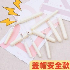安全款拆線器 萬用挑線器 居家修補工具, 1把, 安全款拆線器,1把簡約款不帶帽, N/A