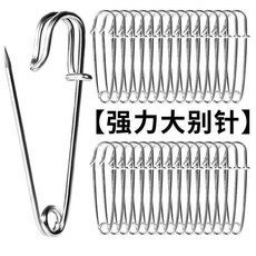 強力大別針 鍍鎳防鏽, 1枚, 38mm,1枚+收納盒, N/A