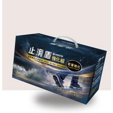 青葉 止滑盾 強化組 透明屋砂止滑漆 水性環保 施工簡易, 1個
