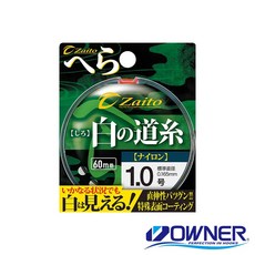 OWNER 歐娜 Zaito ザイト 白の道糸 釣線 尼龍釣魚線, 1個, 1