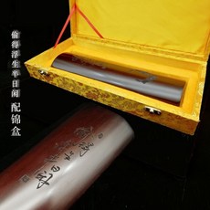 巨匠工廠文房臂擱雅器老竹雕把件腕枕書法鎮紙尺書寫用品四寶書法刻字家用, (對魚)配錦盒