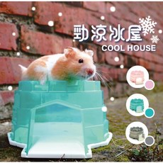愛思沛 Acepet 752-NC 勁涼冰屋 寵物涼墊 (隨機出色), 1個