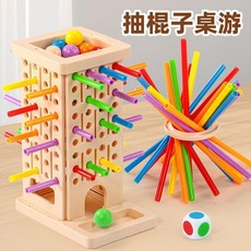 平衡遊戲 兒童抽棍子平衡遊戲幼兒園雙人對戰桌遊思維訓練親子互動益智玩具, 1個, 抽木棍桌遊 opp袋包裝