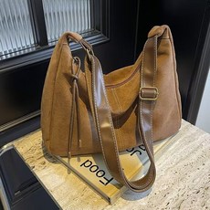 磨砂復古斜挎包, 棕色