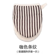 日式加厚棉麻隔熱手套 廚房烘焙防燙耐高溫, 一隻咖色棉麻手套, 1個